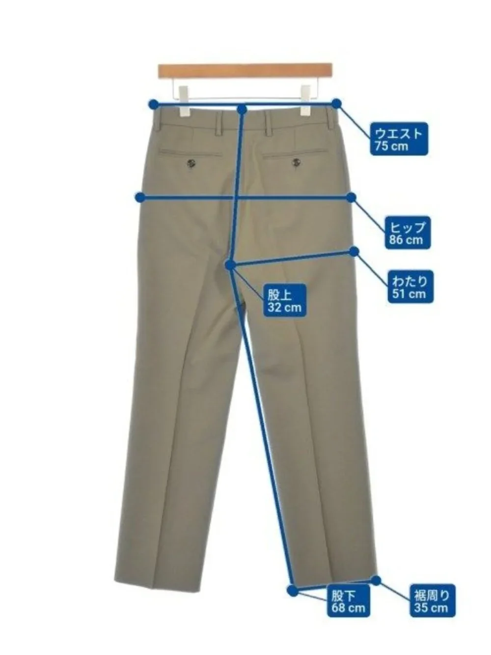 Gucci Pants Khaki